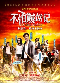 欧美福利影院